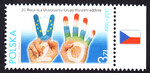 4357 flaga Czech prawy margines czysty ** 20 rocznica utworzenia grupy wyszehradzkiej