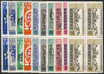 1355-1364 w czwórkach czyste** 20-lecie PRL
