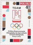 5405 czysty** Polska Reprezentacja Olimpijska na XXXIII Olimpiady Paryż