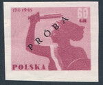 0758 Nowodruk z nadrukiem Próba P1 czyste** 10 rocznica wyzwolenia Warszawy