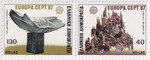 Grecja Mi.1652-1651 A parka czysta** Europa Cept