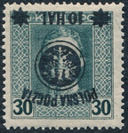 0022 a No ZL 12½ gwarancja czysty** II wydanie lubelskie 654/25