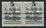 0008 I a B2 kropka między o c Poczta parka czyste** Wydanie przedrukowe 575/25