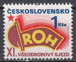 Czechosłowacja Mi 2907 czyste**