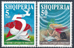 Albania Mi.2587-2588 czyste**