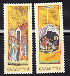 Grecja Mi.1250-1251 czyste**