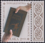 4719 prawy margines czysty** 200-lecie Towarzystwa Biblijnego w Polsce