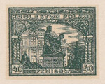 128 Projekt konkursowy barwa zielona- Antoni Dzierzbicki Polskie Marki Pocztowe 1918 rok
