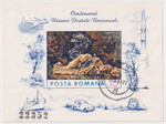 Rumunia Mi.3202 Blok 113 kasowany z obiegu