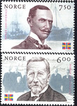 Norwegia Mi.1534-1535 czyste**
