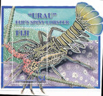 Fiji Mi.1246 Blok 55 czyste**