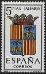 Hiszpania 1333 czyste**