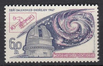 Czechosłowacja Mi 1720 czyste**