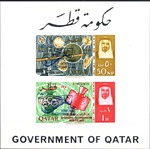Qatar Mi.0100-101 blok 3 Bc nadruk niebieski czyste**