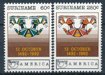 Surinam Mi.1420-1421 czyste**