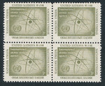 UNO - New York Mi.0066 w czwórce czyste**