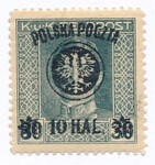 0022 a ZL 12½:12¾ gwarancja czysty* II Wydanie lubelskie (I)