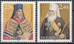 Mołdawia Mi.0328-329 czyste**