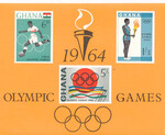 Ghana Mi.0192-194 Blok 12 czysty**