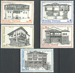 Grecja Mi.1201-1205 czyste**