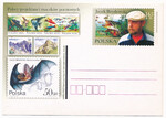 Cp 1478 czysta Polscy projektanci znaczków pocztowych