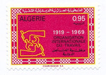 Algieria Mi.0526 czyste**
