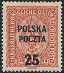 0038 atest 466/25 czysty** Wydanie krakowskie
