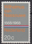 Holandia Mi.0901 czyste**
