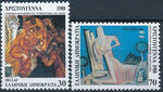 Grecja Mi.1713-1714 A czyste**