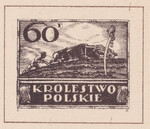 152 Marka pocztowa Królestwa Polskiego z Polskie Marki Pocztowe 1918 rok