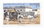 Algieria Mi.0523 czyste**