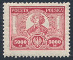 0166 am karminowoczerwony papier średni ZL 11½:11¾ gwarancja czysty**