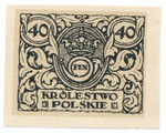 075 Projekt konkursowy - Polskie Marki Pocztowe 1918 rok - autor Józef Tom