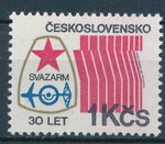Czechosłowacja Mi 2628 czyste**