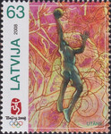 Łotwa Mi.0737 czysty**