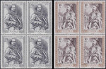 3079-3080 w czwórkach czyste** Poczet królów i książąt polskich (IV) - Bolesław Szczodry, Władysław Herman