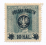 0022 a ZL 12½:12¾ gwarancja czysty* II Wydanie lubelskie (V)