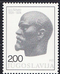 Jugosławia Mi.1556 czysty**