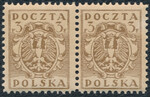 0085 B kropka wewnątrz prawej cyfry 3 parka czyste** Wydanie w walucie markowej 441/25