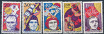 Czechosłowacja Mi 2402-2406 czyste**