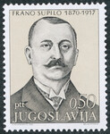 Jugosławia Mi.1408 czysty**