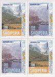 Albania Mi.2966-2967 Do, Du czwórka czyste** Europa Cept