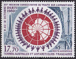 French Antarctic Territory Mi.0258 czysty**