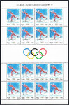 3330-3331 Arkusiki czyste** XVII Zimowe Igrzyska Olimpijskie w Lillehammer