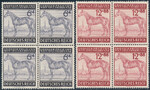 Deutsches Reich Mi.857-858 w czwórkach czyste**