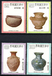 Taiwan Mi.1305-1308 czyste**