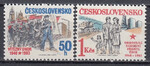 Czechosłowacja Mi 2703-2704 czyste**