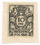 074 Projekt konkursowy - Polskie Marki Pocztowe 1918 rok - autor Józef Tom
