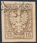 0060 kasowany Orzeł na tarczy heraldycznej