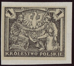 053 Projekt konkursowy - Polskie Marki Pocztowe 1918 rok - autor Jan Ogórkiewicz